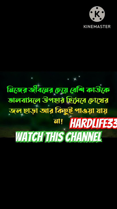 #motivator #inspirationalspeech #motivational #motivating #motivationalspeech