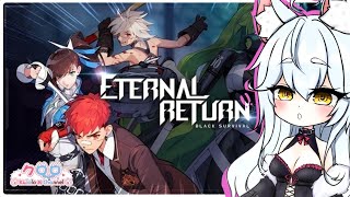 [LIVE] 【Kulolo_庫洛洛】Black Survival / 黑色倖存者【今天試試自己一個人玩】