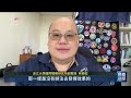 20260929 公視晚間新聞 完整版（無網路版權內容除外）｜藍白聯手投下不同意票 27名監委被提名人全數未過關