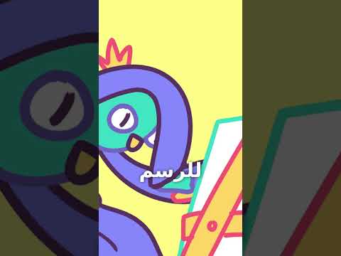 أكبر كذبة بعالم تطوير الألعاب !!! #gamedev  #تطوير_الألعاب   #gaming #shorts
