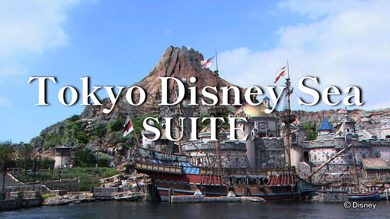 Tokyo Disney Sea Suite/東京ディズニーシー組曲