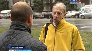Новый транспортный налог