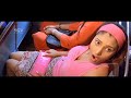 ಐಶ್ವರ್ಯಳ ರವಿಕೆ ಒಳಗೆ ಕಾಸು ಬೀಳಿಸಿಕೊಂಡ ಆದಿ | Ramya | Aadi Kannada Movie Scenes