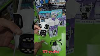 ANSPO ASP-P15-SP3 ip 3 Camera 360° Visual Angle Wifi Camera