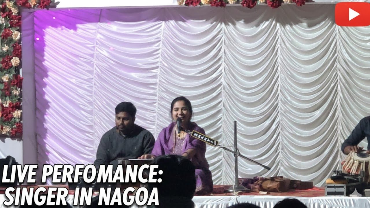 Aaj Hamare Nagoa Me Aayi @kirtikabaraiya1144 Singer Live Performance Karne || 25/01/2026