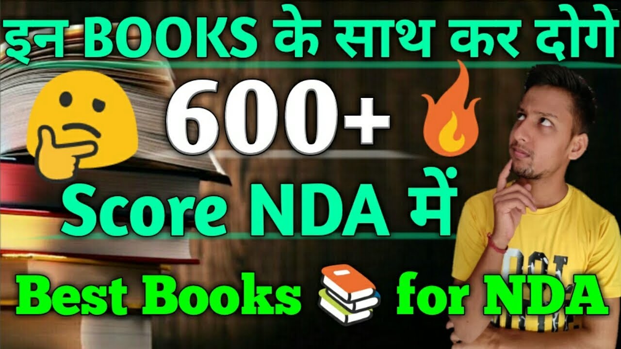 Best NDA Books for Self Study🔥🔥 || 
