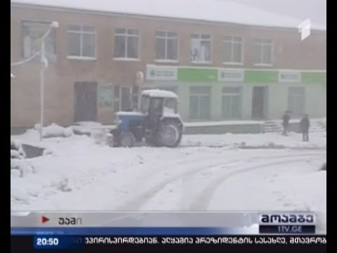 სტიქიის შედეგები - პარალიზებული მოძრაობა, ენერგომომარაგების პრობლემები და დაზიანებული შენობები