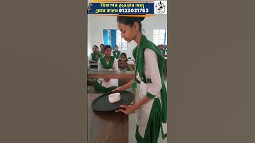 CLASS IX PRACTICAL EXAM 2024 10 #vocational_education #vocational #hotelmanagementschool#practical