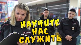 видео: Буйные парaшники, бесполезная полиция. Mерзкий Дикси. Часть 2 картинка: Буйные парaшники, бесполезная полиция. Mерзкий Дикси. Часть 2