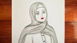 رسم سهل || رسم فتاة محجبة جميلة بقلم الرصاص خطوة بخطوة للمبتدئين || Esay Drawing