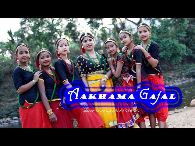 AakhaMa Gajal l Dance Cover l Sharmila Rai l SB SISTERS l Nepali Video Song class=