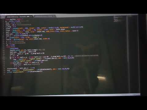 普物程式作業2must