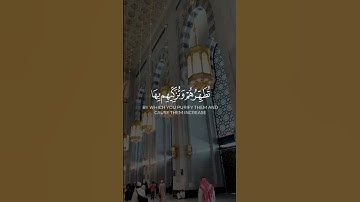 وآخرون اعترفوا بذنوبهم خلطوا عملا صالحا وآخر سيئا | #سورة_التوبة | #عبدالله_الخلف
