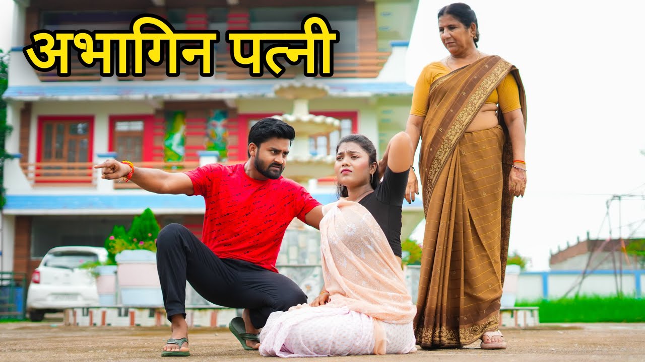 Latest Title & Thumbnail