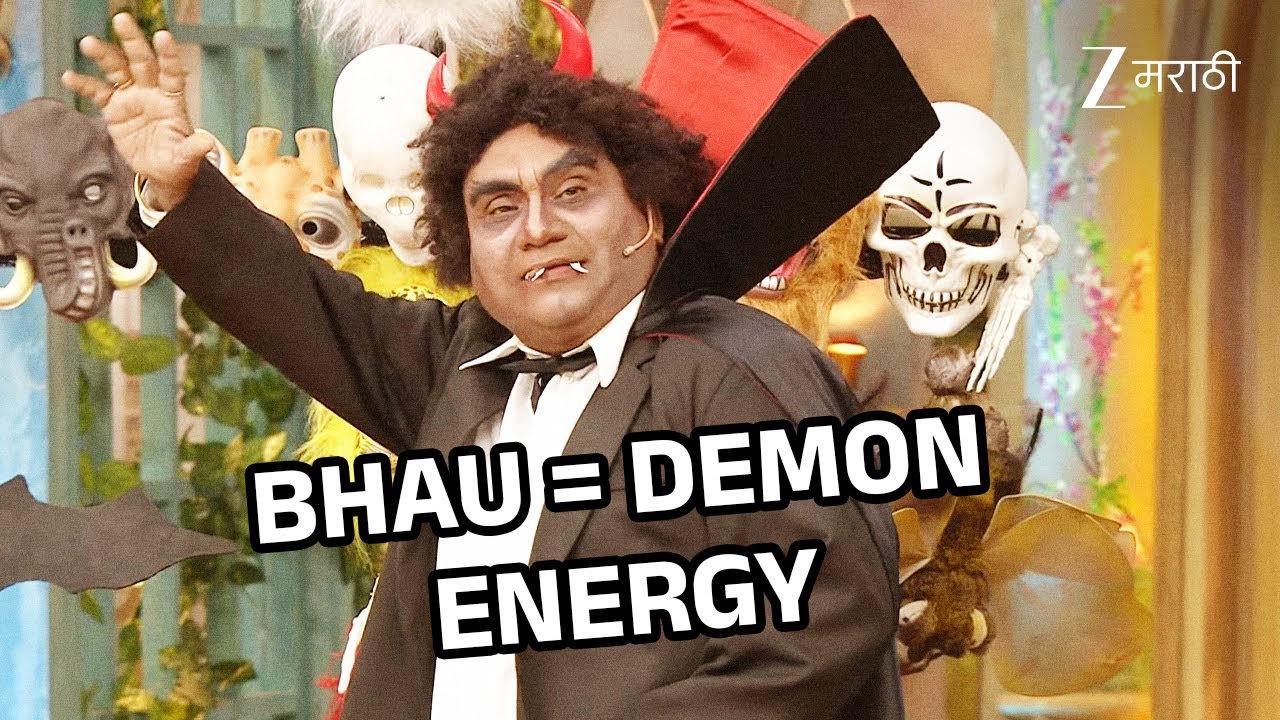 BHAU ON FIRE | Chala Hawa Yeu Dya Ladies Zindabad | Full Ep 750 | Bhau ...
