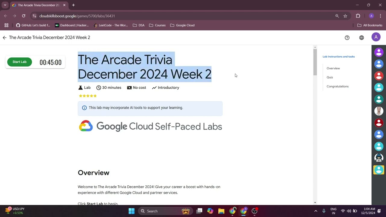 The Arcade Trivia December 2024 Week 2 Solution 