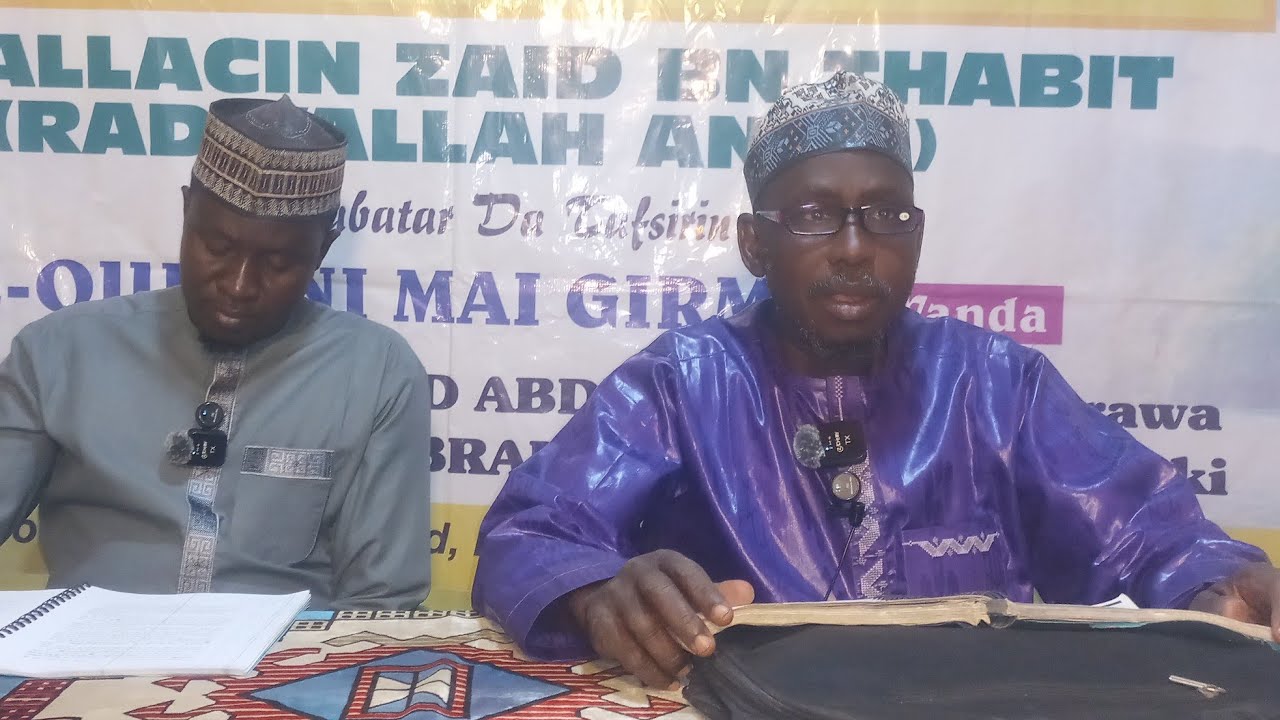 016 2026 Ramadan Tafsir Dr Mas'ud Abdullahi 05-03-2026