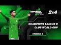 2026-01-29 - Champions League B and Club World Cup E-Football ESportsBattle Stream 2