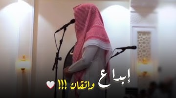 سورة القيامة كاملة - تلاوة بأداء الشهير يترنّم غريد القرآن للقارئ فيصل الهاجري