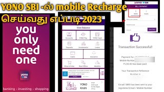 how to do mobile recharge using yono sbi app in tamil | mobile recharge in yono sbi 2023 in tamil screenshot 4