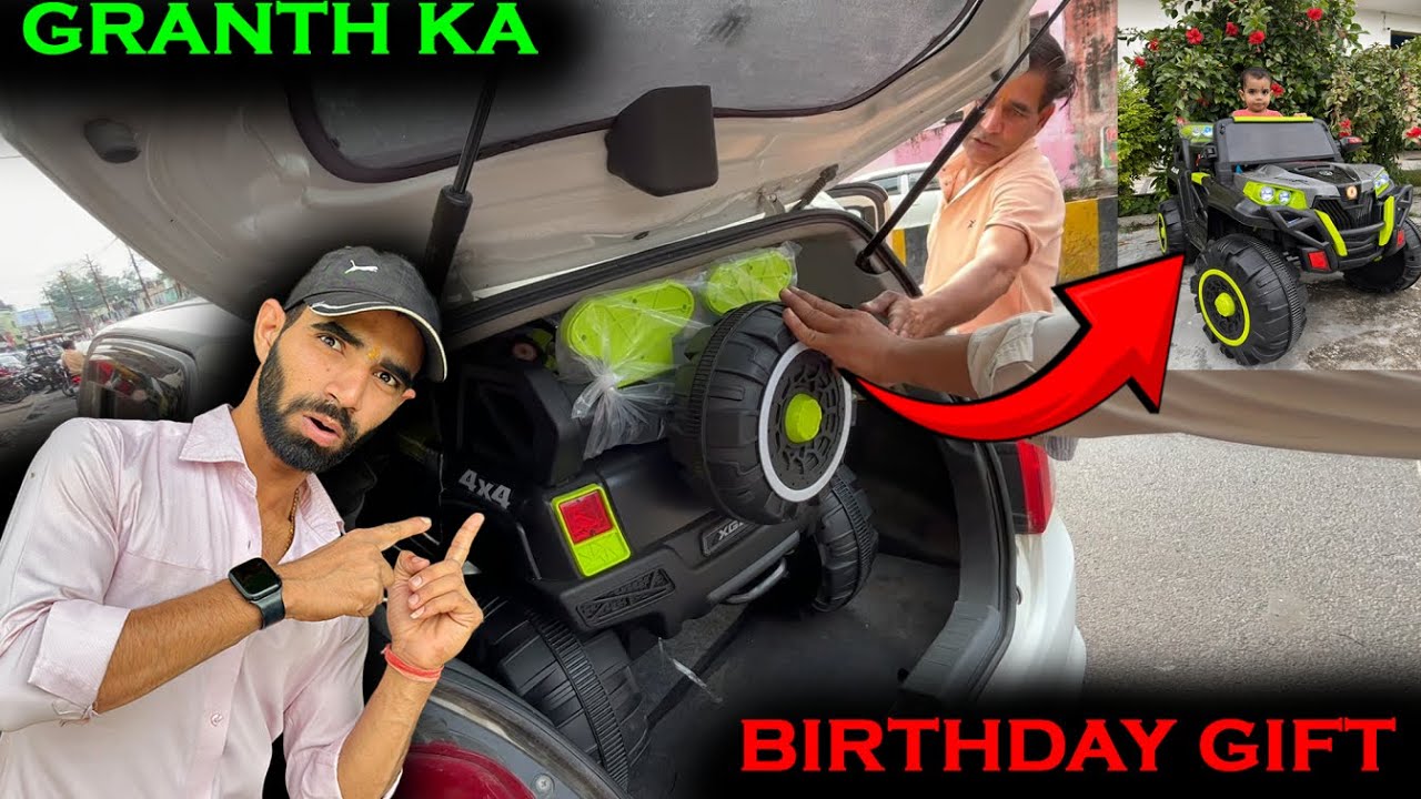 Granth Ka Birthday Gift New Car | Daily Vlogs | @GauravBaislaVlogs-i8d