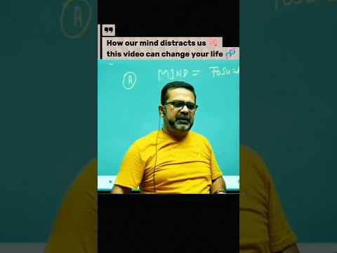 only this video can motivate you 🧠🌟 #ytshorts #ojhasir #motivation