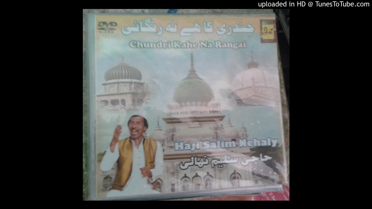 Taiba Rasool RUTBAYE RASOOL