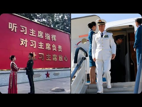 陈破空：异动！军报反常宣传习。云南起事，因苗华险爆内战？性命难保，三任总政治部主任的宿命。中美换囚，爆出中共高官家族大丑闻！反政府军攻占叙利亚最大城市。直播与互动：美东时间11月30日早9点、中港台当晚10点