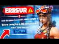 On m'a HACK mon compte ULTRA RARE FORTNITE (j'en peux plus..)