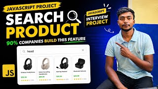 JavaScript Machine Round Interview Project Search Implementation 