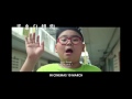 Trailer | The Kid from the Big Apple |