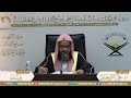 تفسير سورة يوسف الآية 62 و ق ال ل ف ت ي ان ه اج ع ل وا ب ض اع ت ه م الشيخ د علي التويجري 