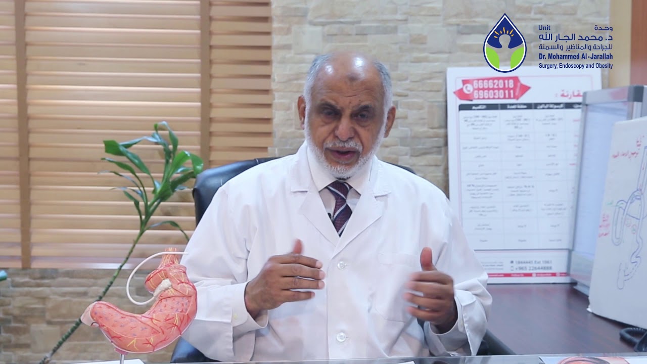 عملية تحويل المسار بتفاصيلها