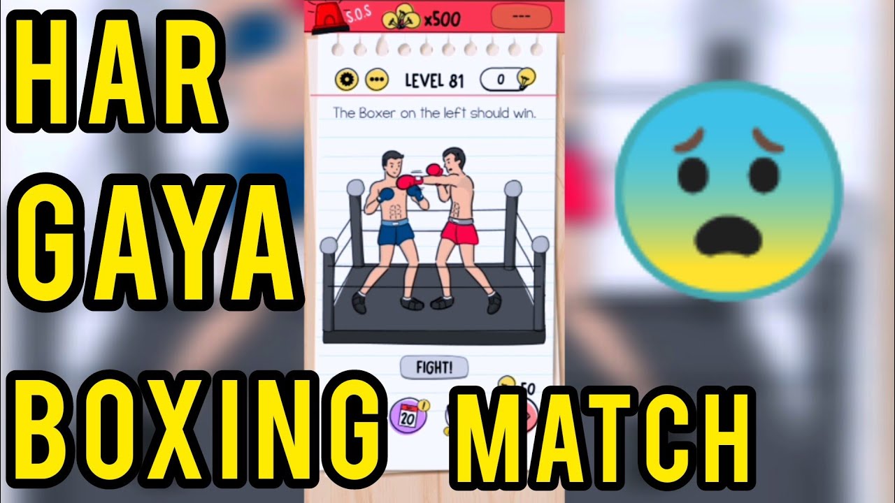 He Lost Boxing 🥊 Match😱😐|Brain test 🧠 Gameplay #9 - YouTube