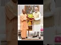 Modi and Yogi