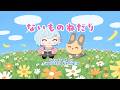 『ないものねだり / ナミミコ』Covered by Leprotto Famiglia