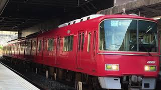 名鉄3500系未更新3517f(快速急行中部国際空港行き) 神宮前駅発車‼️