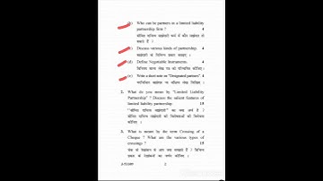 Business Law question paper📝 | 4th semester | #GJU