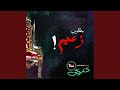 Yeady El Saef Yeady El Saef