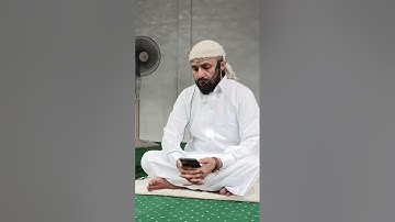 سورة التكوير بصوت الشيخ/ علي# بن# راشد# الوصابي في ماليزيا