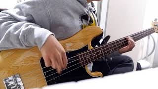 Good News Is Bad News/Helsinki Lambda Club (bass cover) screenshot 5