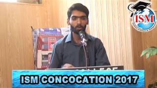 ISM Convocation 2017