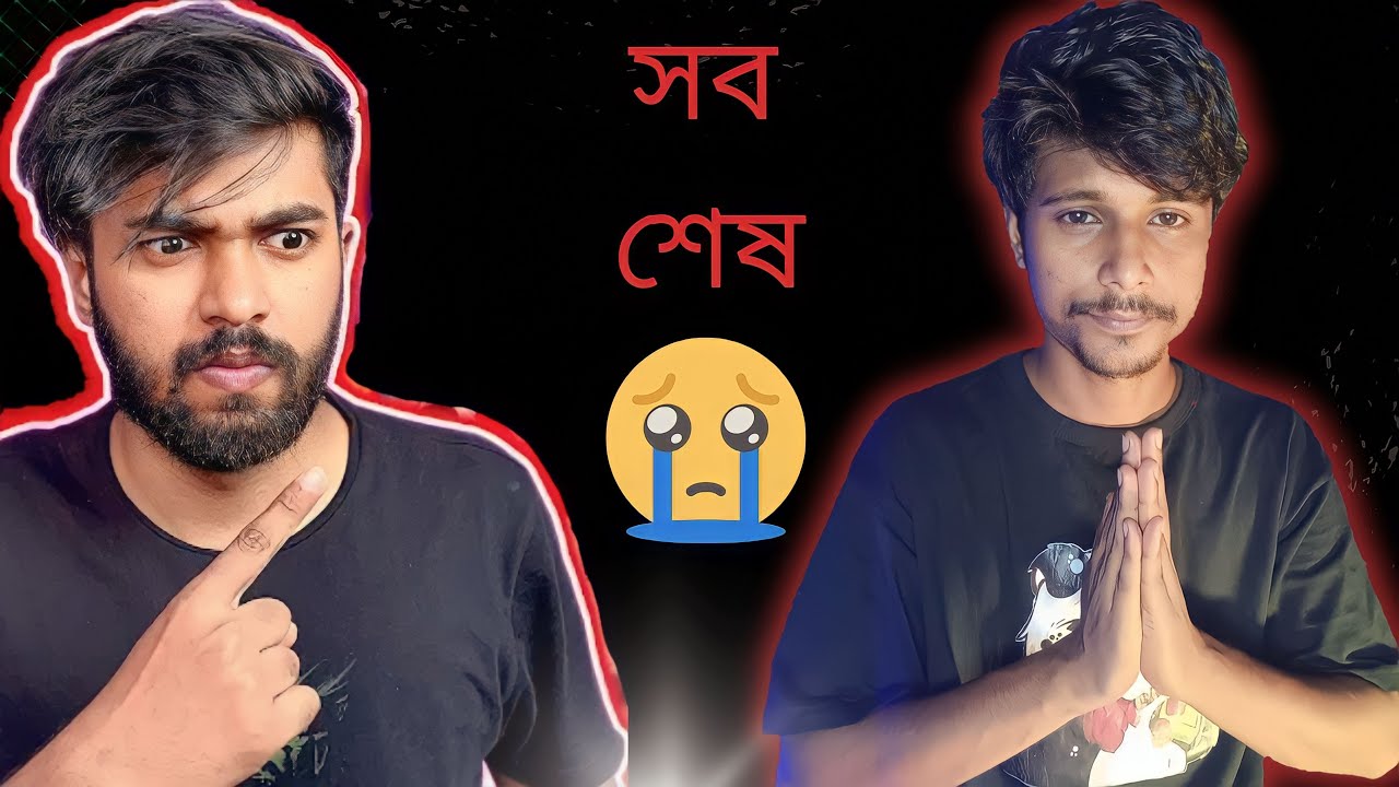 @HrithikAdhikary Ar Jonno Amr Sob Sesh?