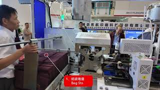 How Paper Bag Ribbons Are Threaded | Automatic Threading Machine Demo