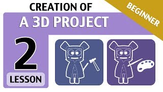 Lesson02📗- CREATION OF A 3D PROJECT