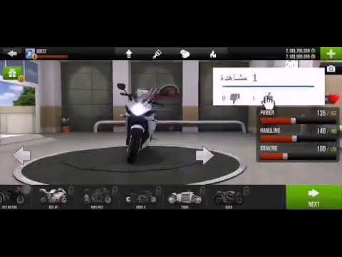 تهكير لعبه ماين كرافت Youtube 