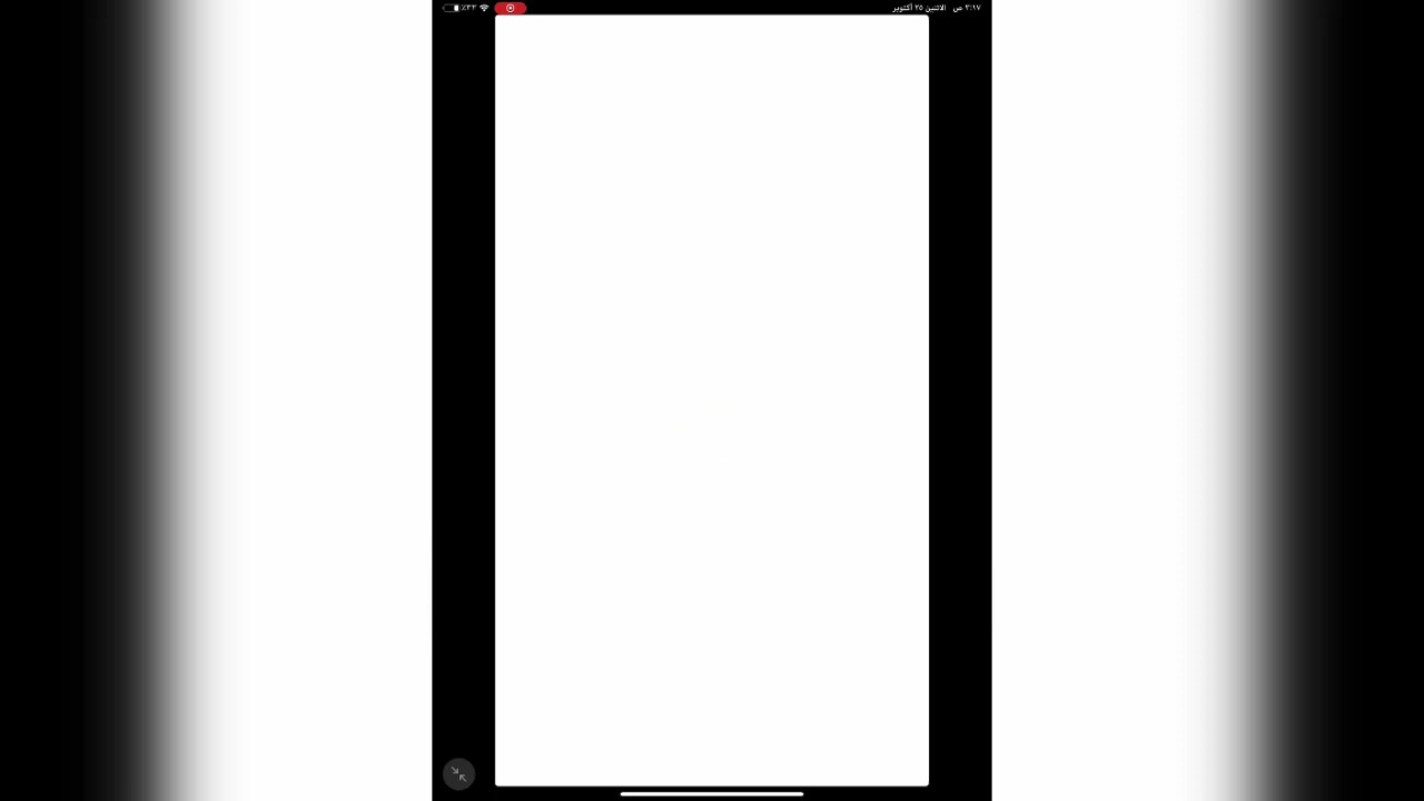 طريقة إضافة شبكة KCC-MAINNET على ميتاماسك ~ CONNECTING METAMASK TO KCC-MAINNET