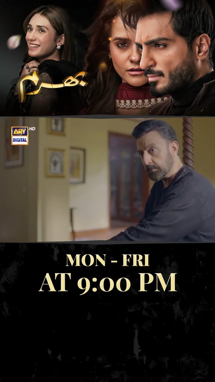 #bharam Upcoming Episode 15 | #hinatariq | #omershahzad | #rabyakulsoom | #shorts