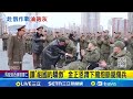 北韓軍人赴俄掃雷