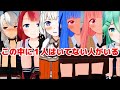 【紳士向けMMD】腰ふりダンスをしてる中に一人ノーパンがいる！